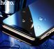 Захисне скло для iPhone 14 Pro Max 6.7" HOCO G12