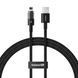 Кабель для зарядки та передачі даних USB to Lightning Baseus Gem 2.4A, 2m (P10373003111-01) Черный 56871