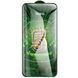 Захисне скло для iPhone 14 Pro Max 6.7" HOCO G12