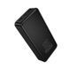 Повербанк павербанк з швидкою зарядкою PD20W HOCO J154A Victorious 20000mAh 2USB + Type-C 22.5W Чорний