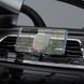 Автомобільний магнітний тримач для телефону в машину BOROFONE BH67 Чорний