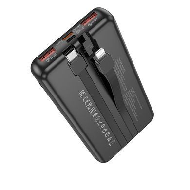 Павербанк зі швидкою зарядкою 22.5W та вбудованими кабелями Type-C/Lightning BOROFONE BJ57 |2USB/1Type-C, 10000mAh| Чорний