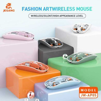 Мишка безпровідна JEQANG JW-AP05 2400 DPI/BT5.2/2.4G Рожевий 44869