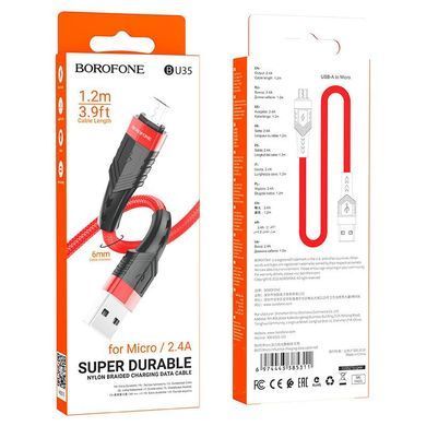 Кабель для зарядки MicroUSB Android BOROFONE BU35 1.2м Червоний