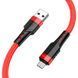 Кабель для зарядки MicroUSB Android BOROFONE BU35 1.2м Червоний