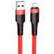 Кабель для зарядки MicroUSB Android BOROFONE BU35 1.2м Червоний