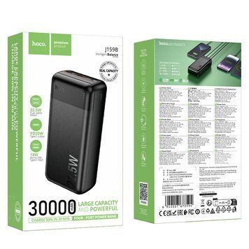 Павербанк 30000mAh зі швидкою зарядкою 22.5W HOCO J159B 2USB 1Type-C Чорний