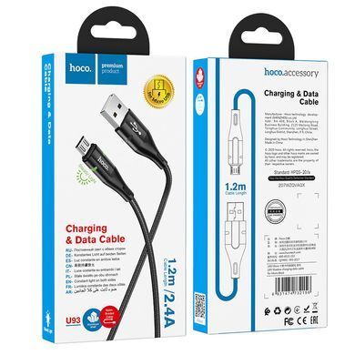 Кабель для зарядки телефону MicroUSB Android HOCO Shadow U93 120см |2.4A| Чорний