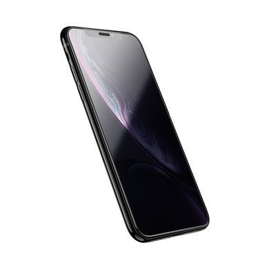 Захисне повноекранне скло загартоване для iPhone 13 mini 5.4"/2.5D рамка HOCO G1 Чорний