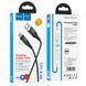 Кабель для зарядки телефону MicroUSB Android HOCO Shadow U93 120см |2.4A| Чорний