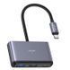 HUB адаптер Usams US-SJ627 4-в-1|Type-C to USB3.0*1 + USB2.0*2 + PD 60 Вт| 10см| Сірий
