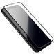 Захисне повноекранне скло загартоване для iPhone 13 mini 5.4"/2.5D рамка HOCO G1 Чорний