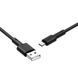 Кабель для зарядки MicroUSB Android BOROFONE BX31 1м Чорний