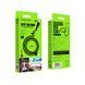 Кабель для зарядки MicroUSB Android BOROFONE BX31 1м Чорний