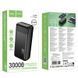 Павербанк 30000mAh зі швидкою зарядкою 22.5W HOCO J159B 2USB 1Type-C Чорний