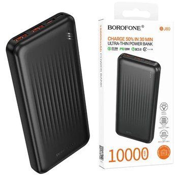Павербанк 10000мА&middot;г з швидкою зарядкою 22.5Вт BOROFONE BJ80 2USB + Type-C Чорний