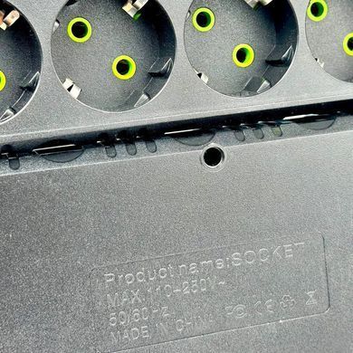 Подовжувач мережевий переноска 6м на 7 розеток UA Power F17 Чорний 63269