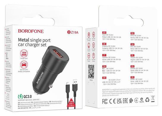 Автомобільний зарядний пристрій із швидкою зарядкою QC3.0 + кабель Micro-USB BOROFONE BZ19A USB/18W Чорний