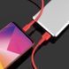 Кабель для зарядки MicroUSB Android BOROFONE BX30 1м Білий