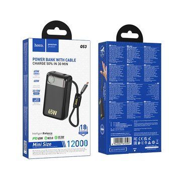 Павербанк зі швидкою зарядкою 65W та вбудованим кабелем Type-C 12000mAh HOCO Q53 1USB 1Type-C Чорний