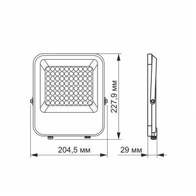 LED прожектор VIDEX PREMIUM 50W, 5000K, 220V Сірий VL-F2-505G