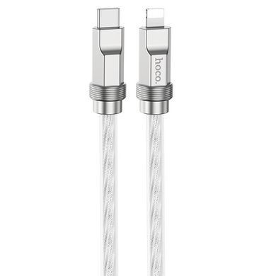 Кабель для зарядки з швидкою зарядкою PD20W Lightning Apple iphone HOCO U113 3А/1м Сірий