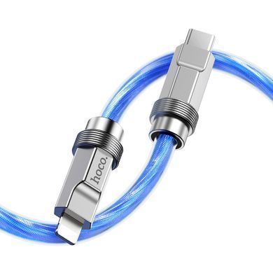 Кабель для зарядки з швидкою зарядкою PD20W Lightning Apple iphone HOCO U113 3А/1м Сірий