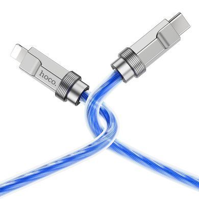 Кабель для зарядки з швидкою зарядкою PD20W Lightning Apple iphone HOCO U113 3А/1м Сірий