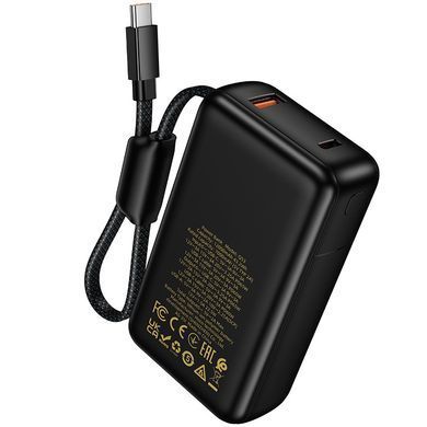 Павербанк зі швидкою зарядкою 65W та вбудованим кабелем Type-C 12000mAh HOCO Q53 1USB 1Type-C Чорний