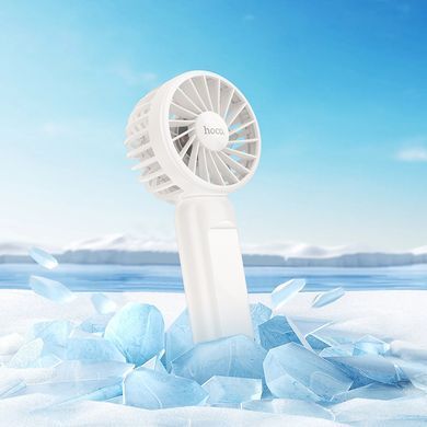 Портативний вентилятор HOCO HX60 Nimble 1200mAh, 3 год роботи, 3 швидкості Білий
