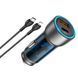 Автомобільний зарядний пристрій з швидкою зарядкою + кабель Lightning HOCO NZ8 USB/Type-C PD30W+QC3.0 Синій