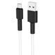 Кабель для зарядки MicroUSB Android BOROFONE BX31 1м Білий
