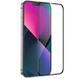Захисне скло Hoco Nano 3D full screen edges protection для iPhoneX / XS / 11Pro 5.8" HOCO A12 Plus