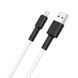 Кабель для зарядки MicroUSB Android BOROFONE BX31 1м Білий