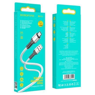 Кабель для зарядки MicroUSB Android BOROFONE BX64 1м Білий