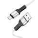 Кабель для зарядки MicroUSB Android BOROFONE BX64 1м Білий