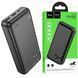 Павербанк PowerBank 20000mAh HOCO J123A 2USB Чорний