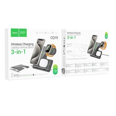 Настільна безпровідна зарядка 3в1 MagSafe для iPhone, iWatch, Airpods HOCO CQ19 Сірий