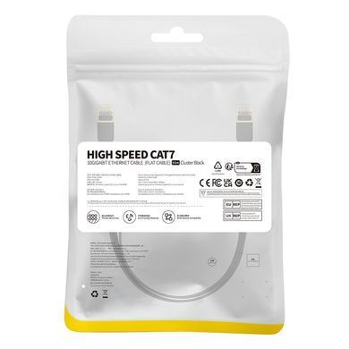 Інтернет кабель 0.5м патч-корд BASEUS CAT7 10Gigabit RJ45 плоский Чорний B00133207111-00