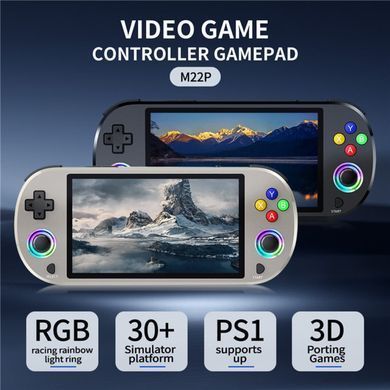 Портативна ігрова консоль SJGAM Video Game M22 Pro 5", 1920&times;1080, 64ГБ Чорний 57227