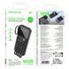 Павербанк 10000mAh з вбудованими кабелями Lightning, Type-C, Micro-USB, USB BOROFONE BJ76 2USB Чорний