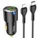 Автомобільний зарядний пристрій з кабелем Type-C to Lightning HOCO NZ6 USB/2Type-C, PD45W, 3A Чорний