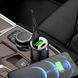 Автомобільний зарядний пристрій з кабелем Type-C to Lightning HOCO NZ6 USB/2Type-C, PD45W, 3A Чорний