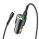 Автомобільний зарядний пристрій з кабелем Type-C to Lightning HOCO NZ6 USB/2Type-C, PD45W, 3A Чорний