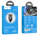 Автомобільна зарядка з швидкою зарядкою QC3.0 HOCO Z43 |1USB, 3A, QC, 18W| Чорний
