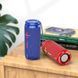 Портативна блютуз колонка BOROFONE BR24 AUX, SD-card, Bluetooth, USB, FM-Radio Сірий