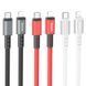 Кабель для телефона із швидкою зарядкою Type-C to&nbsp;Lightning Apple iPhone HOCO X85 Strength 100см 20W Чорний